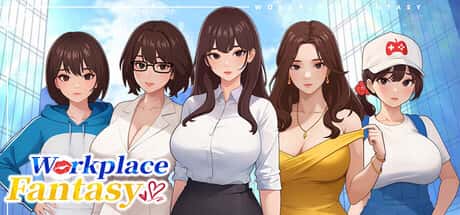 职场幻想 Workplace Fantasy全息投影