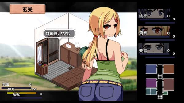 夏日狂想曲:乡间的难忘回忆